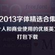 118网址之家l258c12生肖