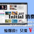 118图库彩图118开奖2023 安卓版下载